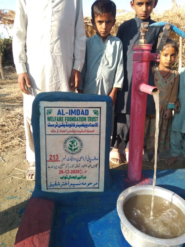 Impact Photo water-22